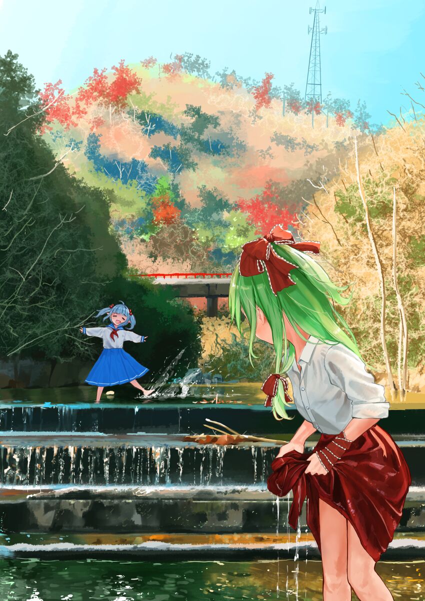 Kagiyama Hina (Touhou) Rule 34 Image