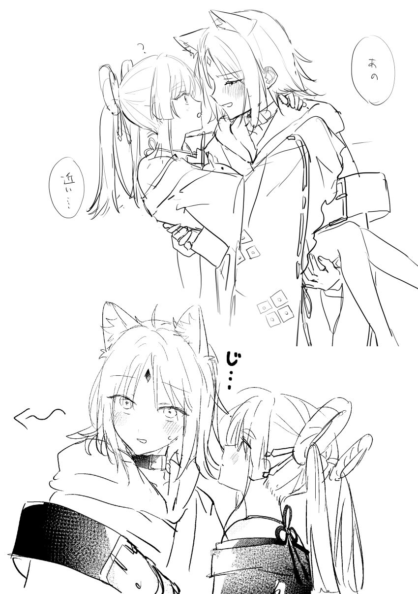 Runami Yachiyo (Cho Kaguya-Hime!) Rule 34 Image