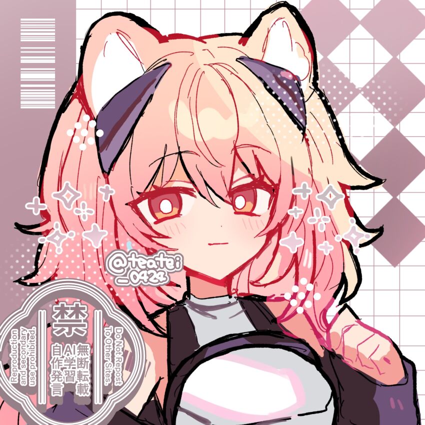 Gravel (Arknights) Rule 34 Image