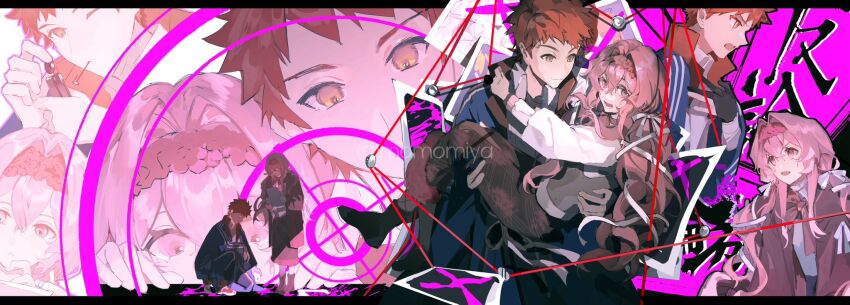 Emiya Shirou (Fate/Stay Night) Rule 34 Image