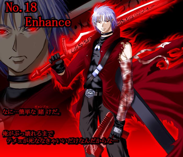Tsukihime Rule 34 Image