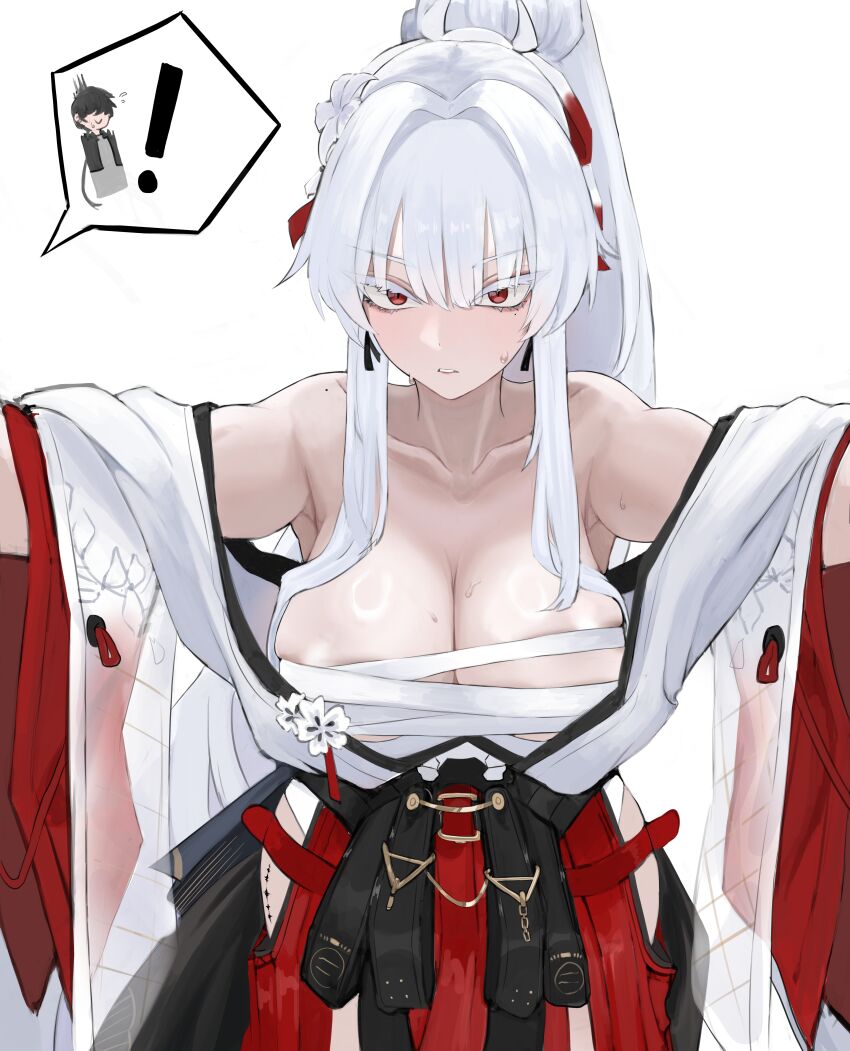 Hiyuki (Wuthering Waves) Rule 34 Image