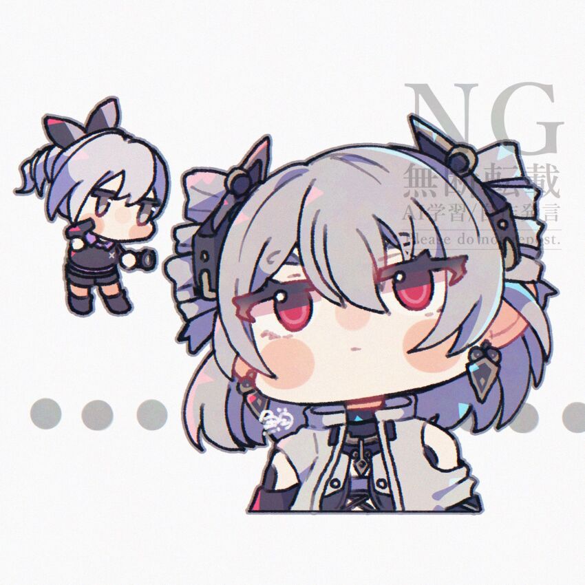 Prometheus (Honkai Impact) Rule 34 Image