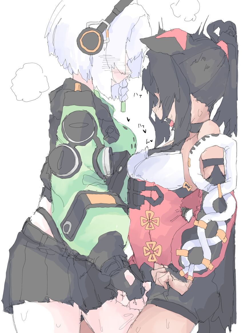 Anby Demara (Zenless Zone Zero) Rule 34 Image