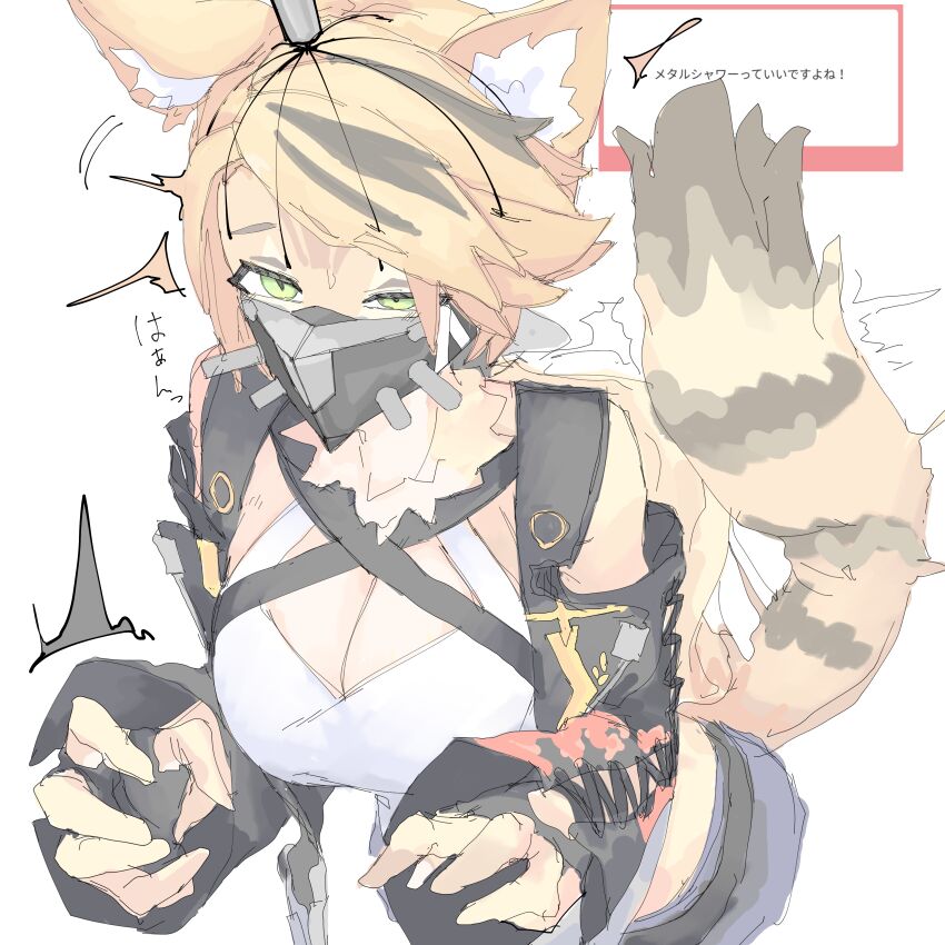 Pulchra Fellini (Zenless Zone Zero) Rule 34 Image