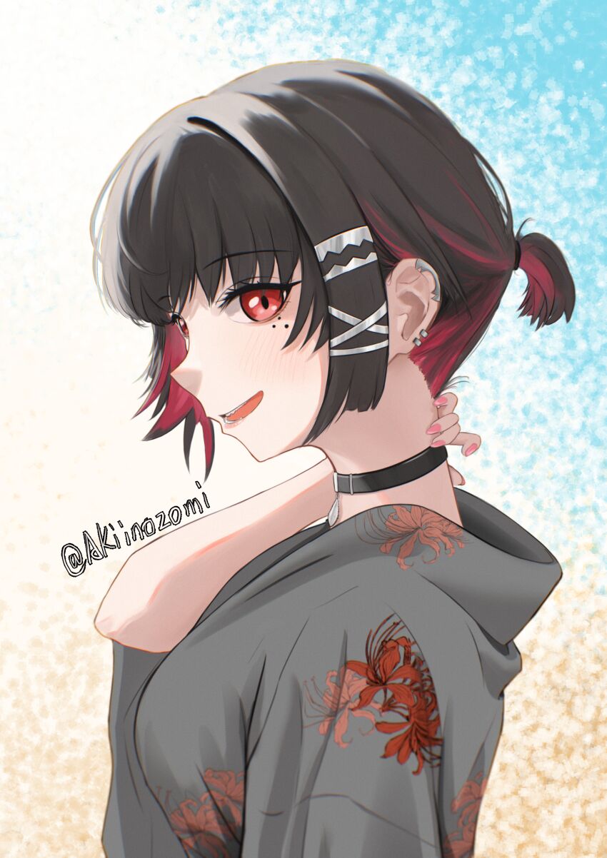 Ellen Joe (Zenless Zone Zero) Rule 34 Image
