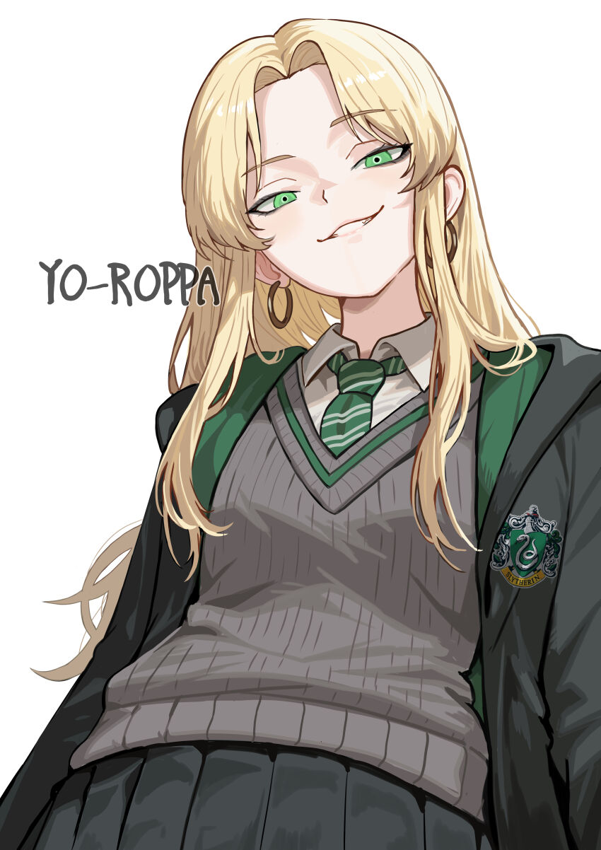 Harry Potter (Series) Rule 34 Image