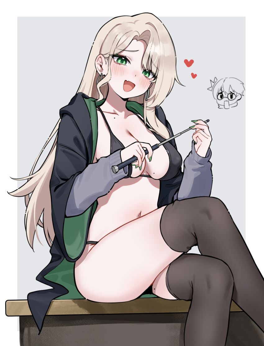 Harry Potter Rule 34 Image