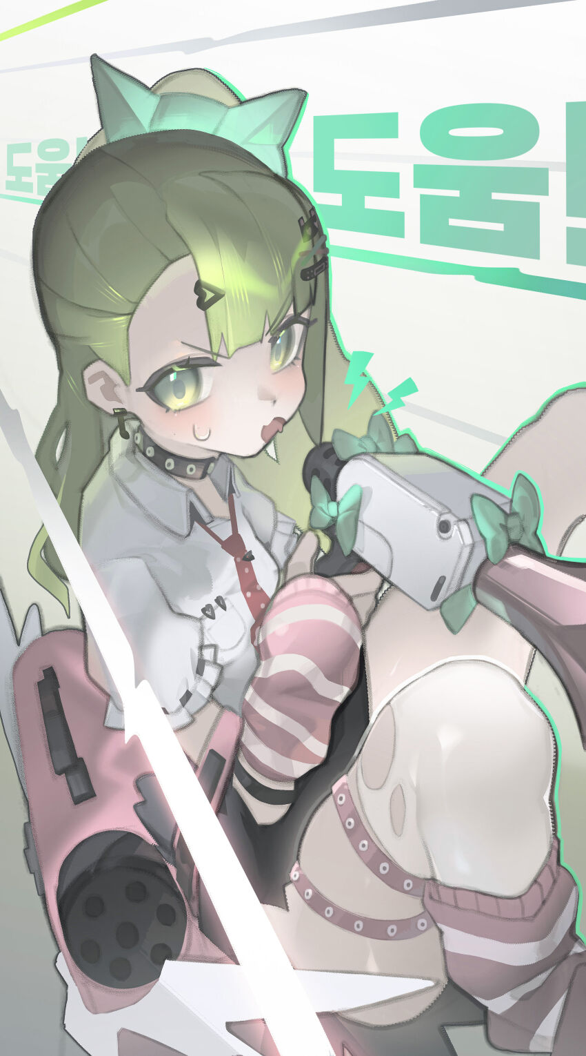 Sunna (Zenless Zone Zero) Rule 34 Image