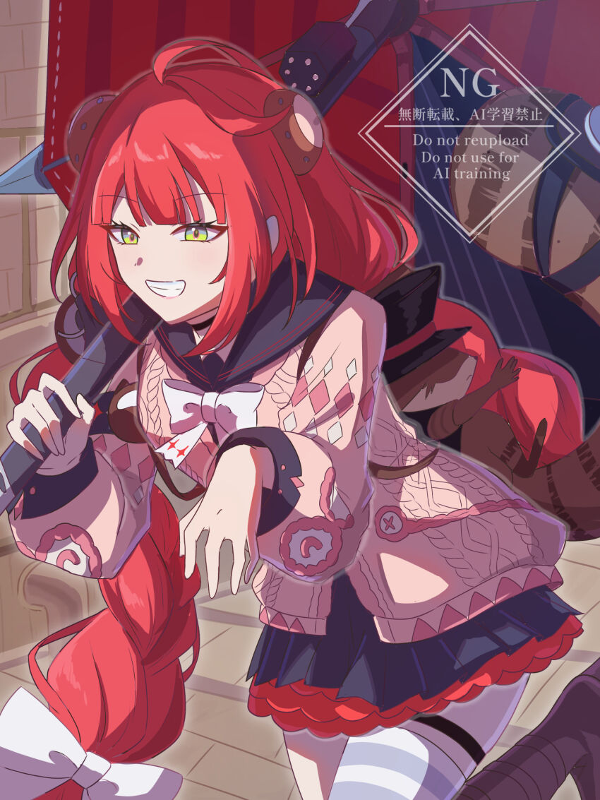 Ukinami Yuzuha (Zenless Zone Zero) Rule 34 Image