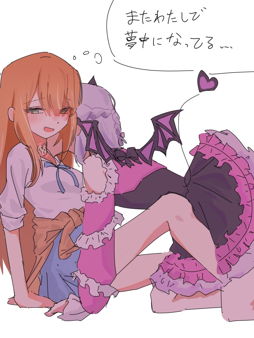 Katsuragi Lilja (Gakuen Idolmaster) Rule 34 Image