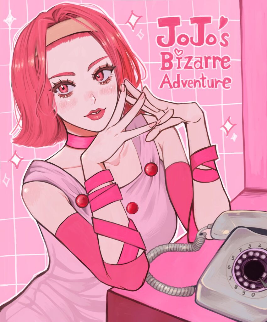 Sugimoto Reimi (Jojo No Kimyou Na Bouken) Rule 34 Image