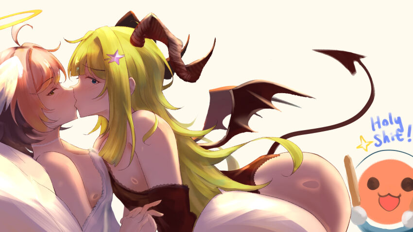 Pippi (Osu!) Rule 34 Image