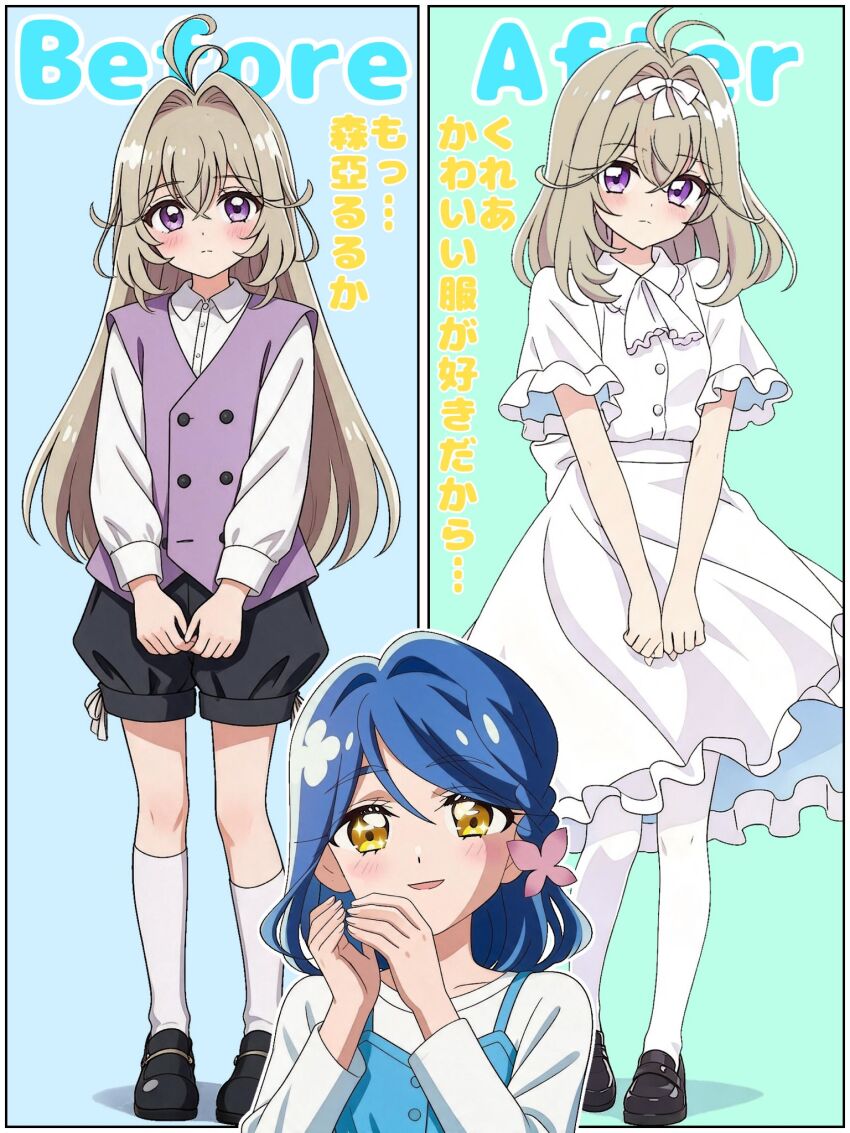 Howa Kurea (Meitantei Precure!) Rule 34 Image