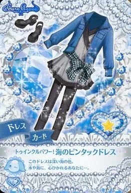 Precure Rule 34 Image
