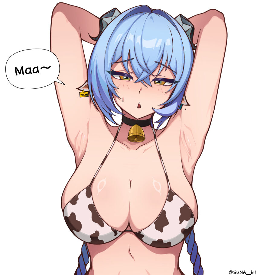 Lucia Elowen (Zenless Zone Zero) Rule 34 Image