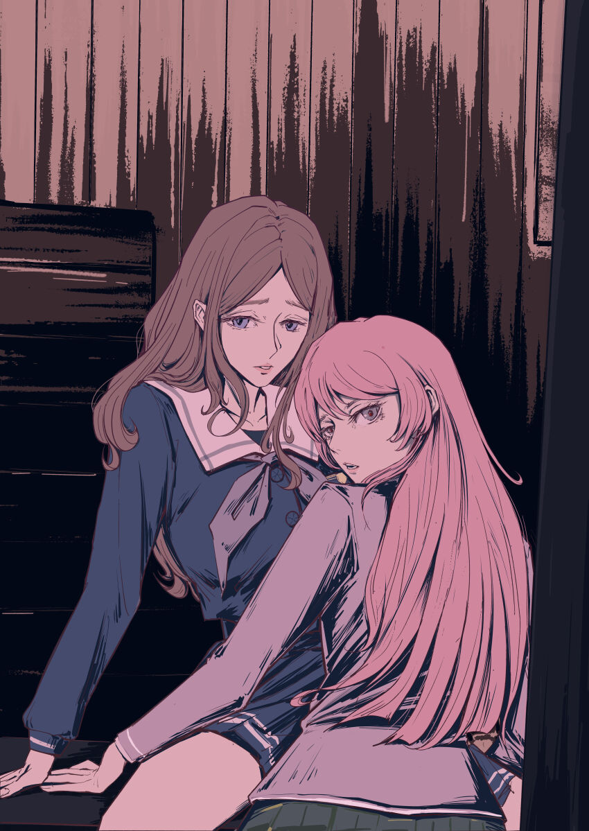 Chihaya Anon (Bang Dream!) Rule 34 Image