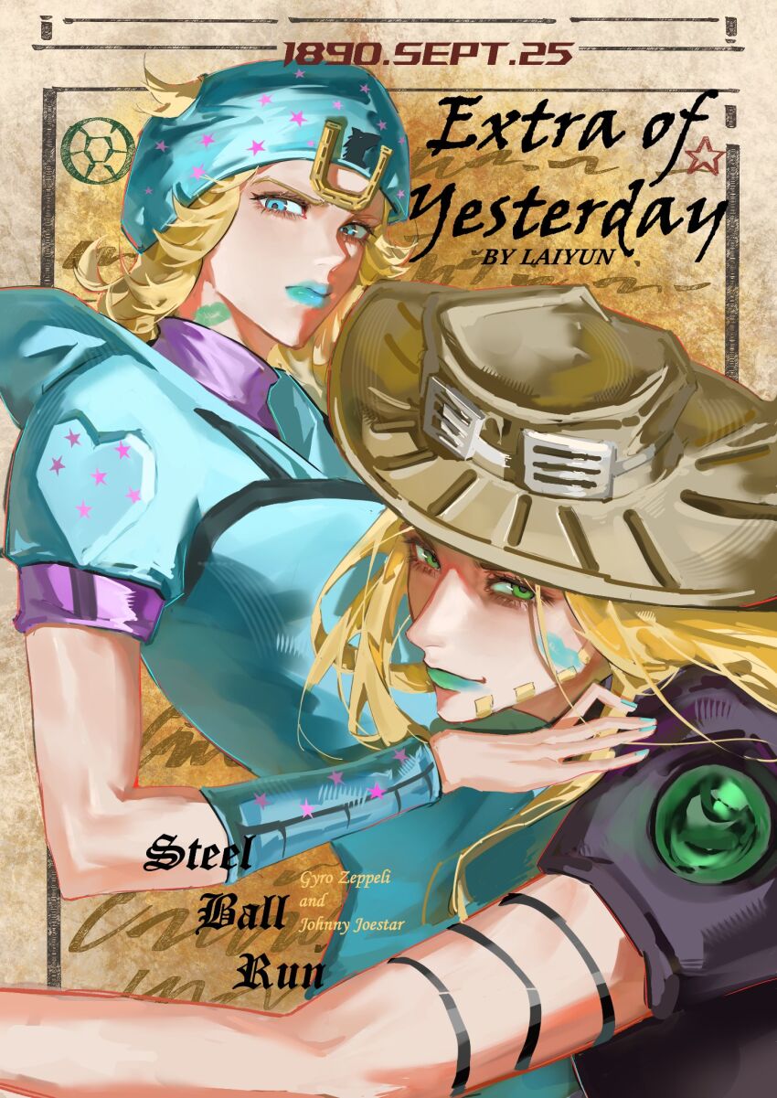 Gyro Zeppeli (Jojo No Kimyou Na Bouken) Rule 34 Image