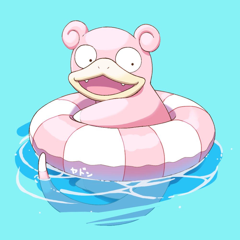 Gen 1 Pokemon (Nintendo) Rule 34 Image