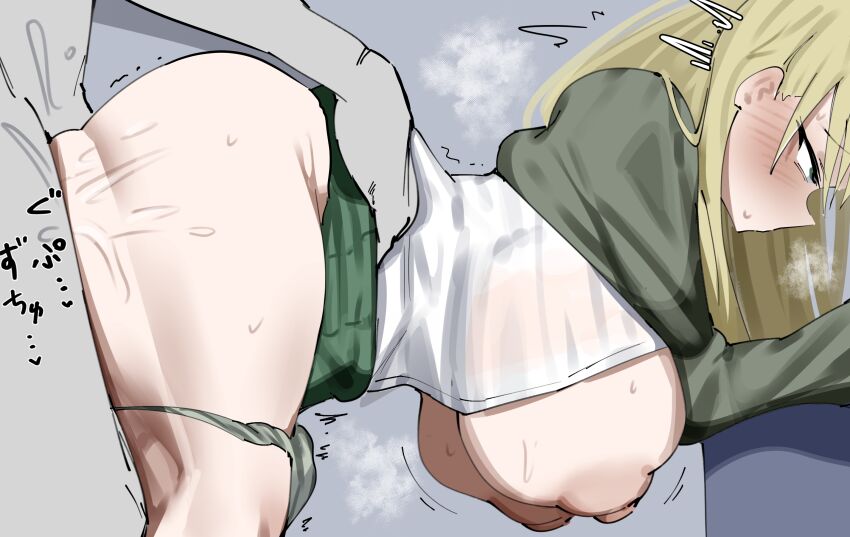Harry Potter (Series) Rule 34 Image