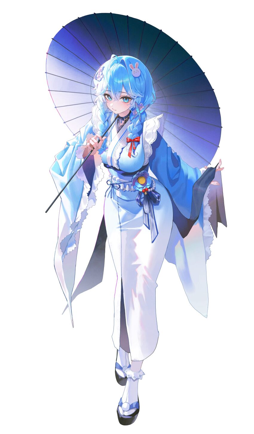 Arahashi Tabi (Stellive) Rule 34 Image