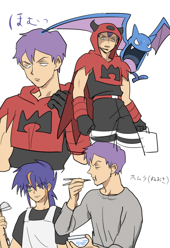 Gen 1 Pokemon (Nintendo) Rule 34 Image