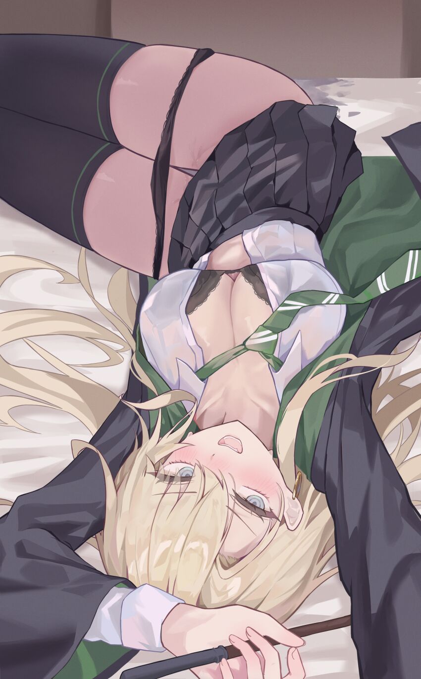 Harry Potter (Series) Rule 34 Image