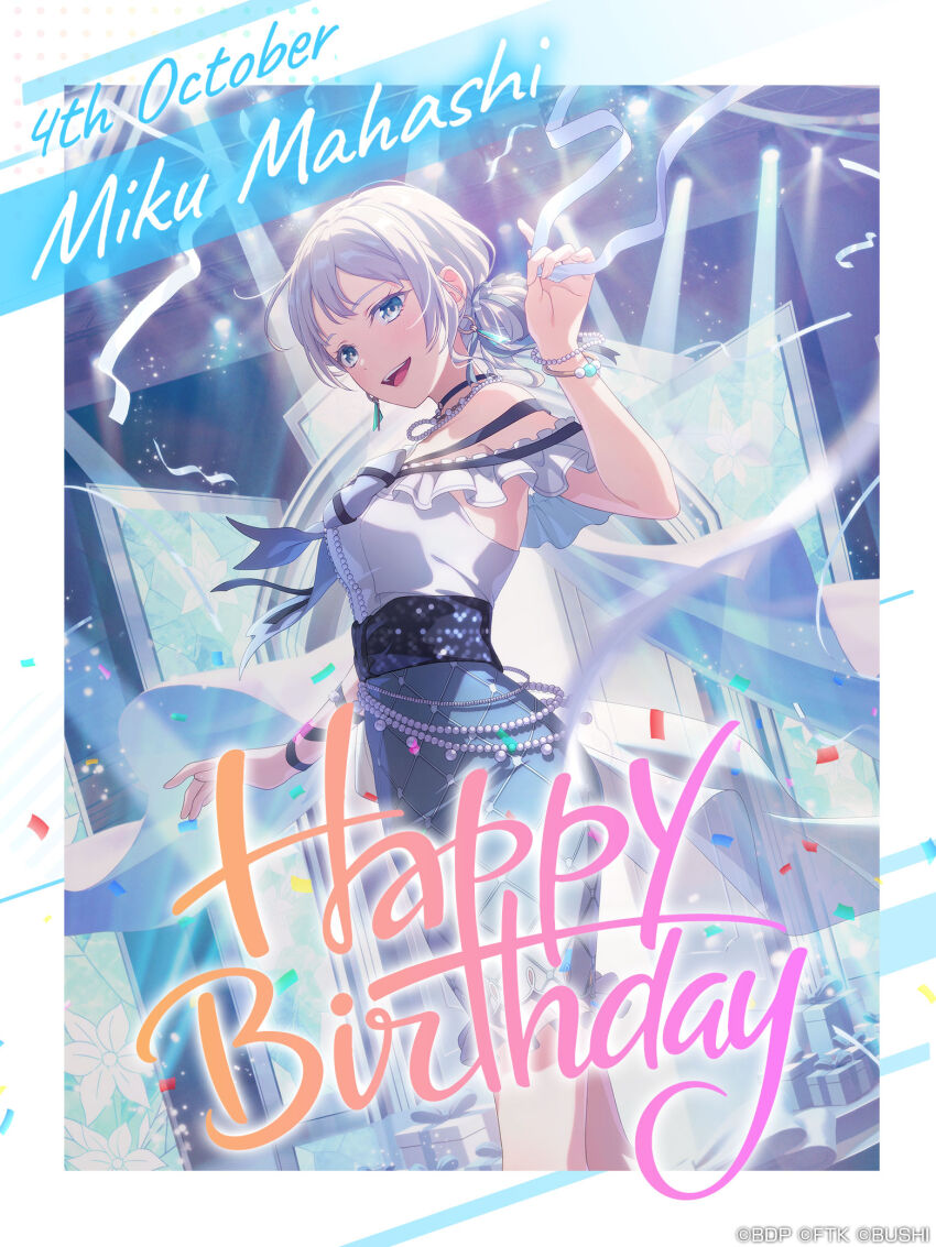 Bang Dream! Rule 34 Image