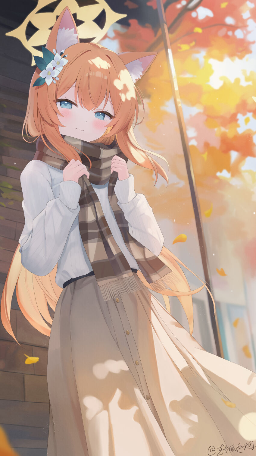 Mari (Blue Archive) Rule 34 Image