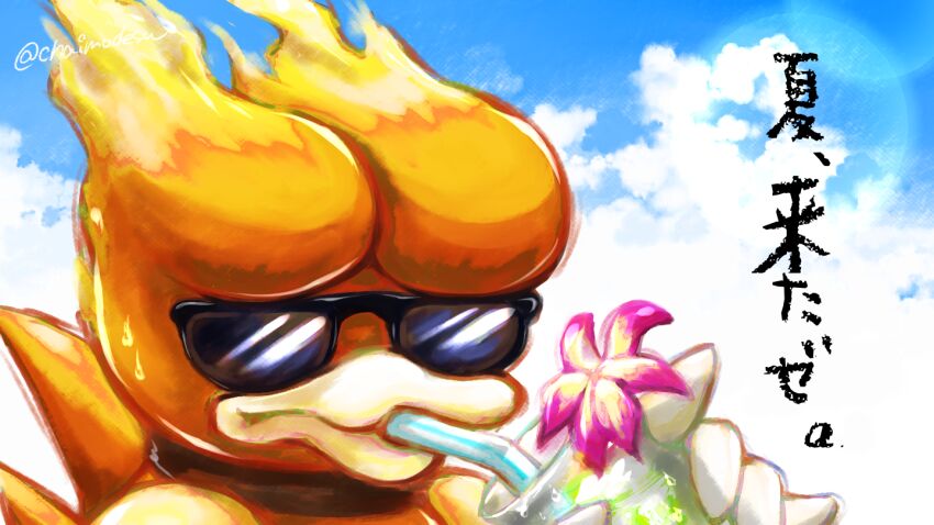 Gen 1 Pokemon (Nintendo) Rule 34 Image