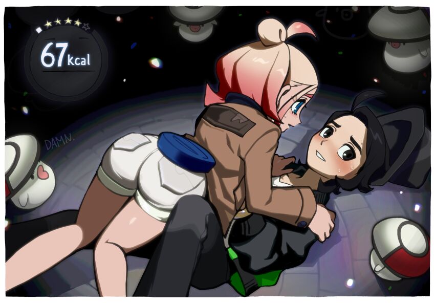 Foongus (Nintendo) Rule 34 Image