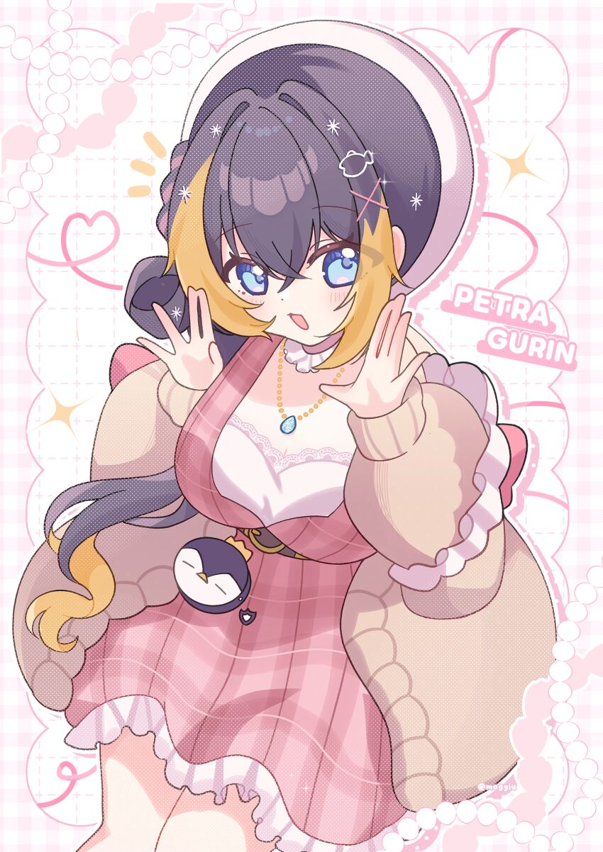 Petra Gurin (Nijisanji) Rule 34 Image
