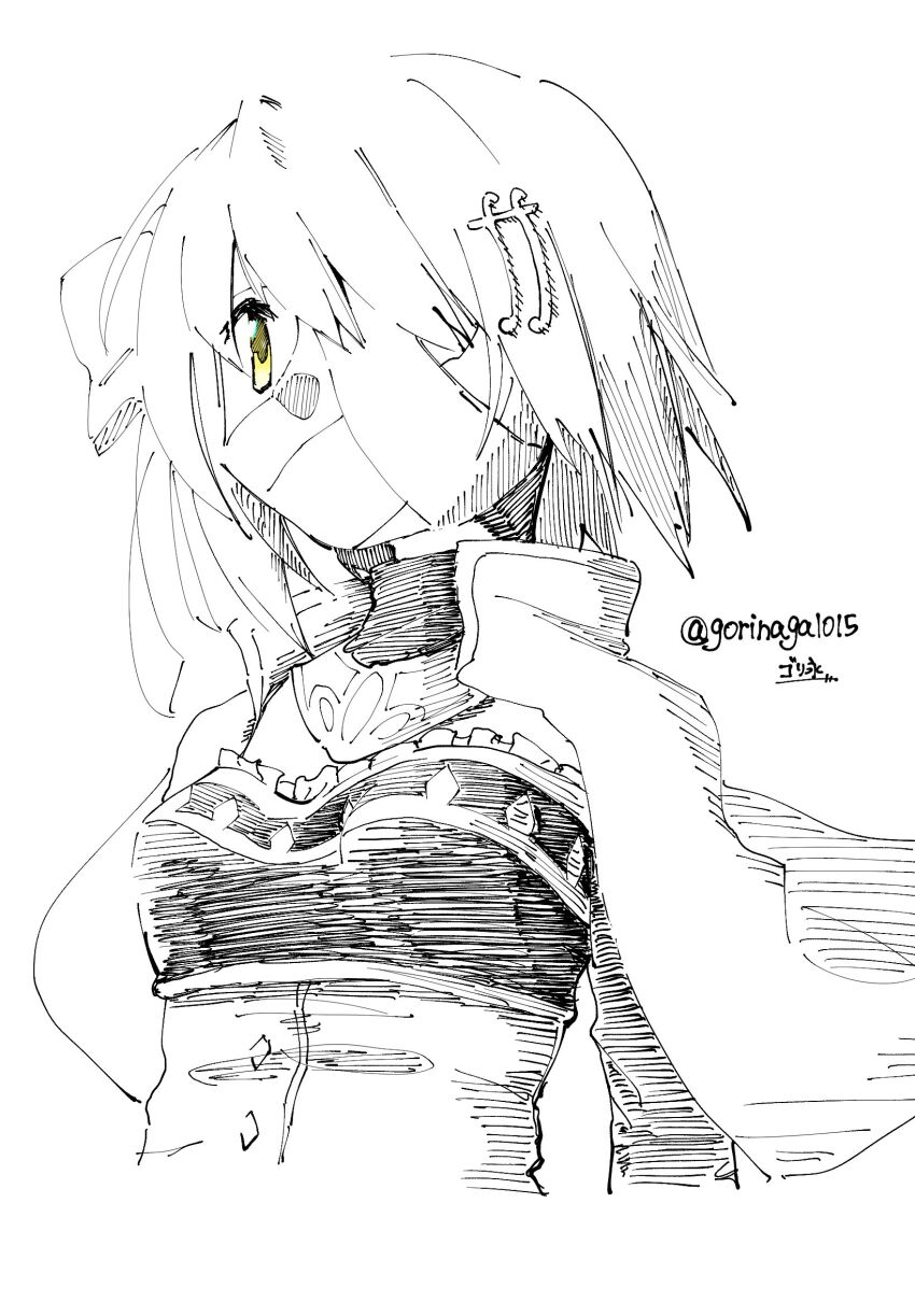 Miki Sayaka (Mahou Shoujo Madoka Magica) Rule 34 Image