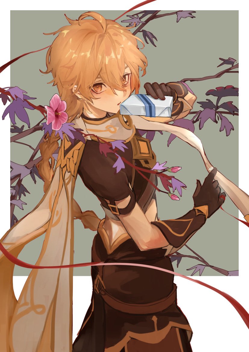 Aether (Genshin Impact) Rule 34 Image