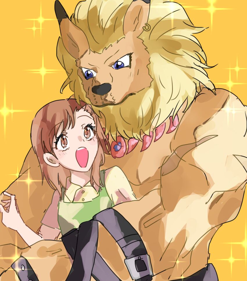 Leomon (Digimon) Rule 34 Image