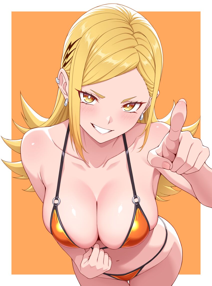 Kamiunten Mira (Mato Seihei No Slave) Rule 34 Image