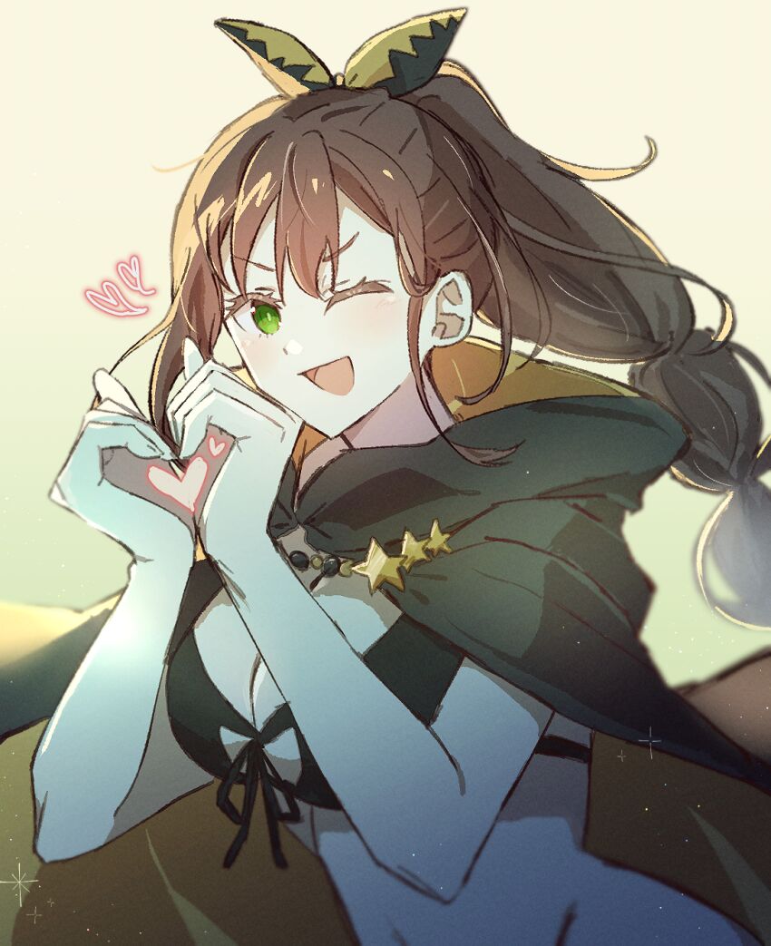 Shaula (Re:Zero) Rule 34 Image