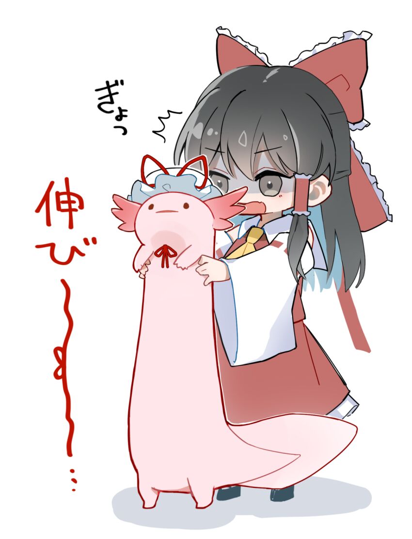 Hakurei Reimu (Touhou) Rule 34 Image