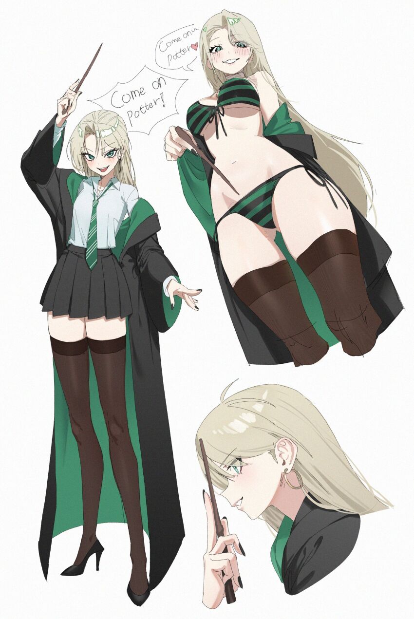 Harry Potter (Series) Rule 34 Image