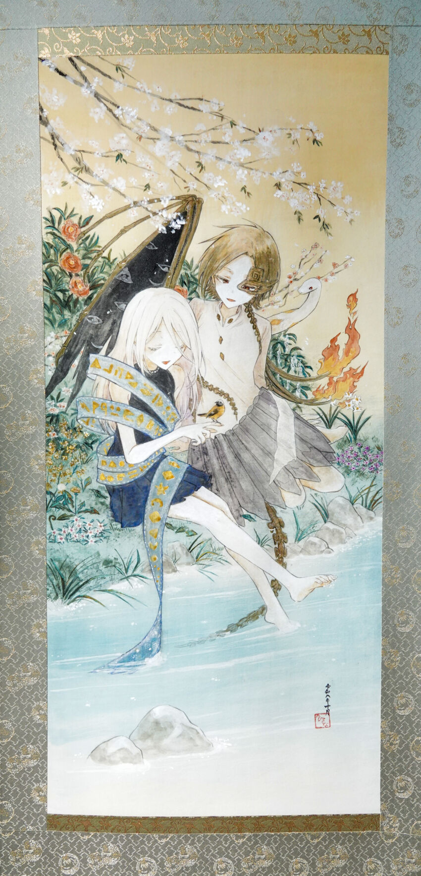 Iwanaga Ariya (Touhou) Rule 34 Image