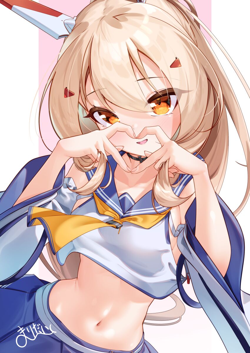 Ayanami (Azur Lane) Rule 34 Image