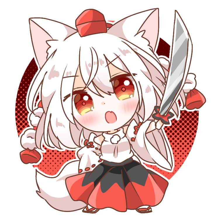 Inubashiri Momiji (Touhou) Rule 34 Image
