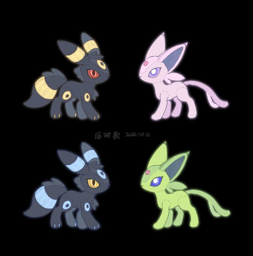 Espeon (Nintendo) Rule 34 Image