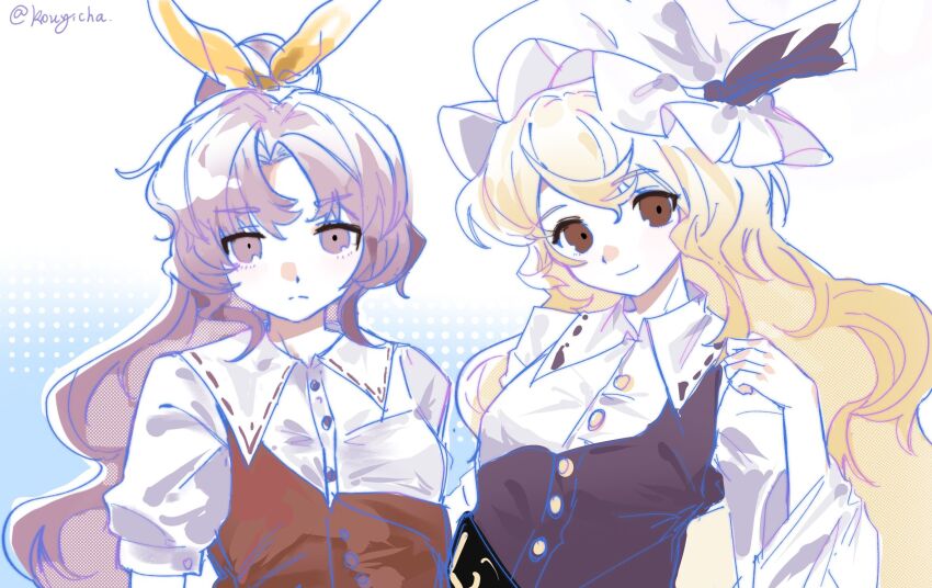 Watatsuki No Toyohime (Touhou) Rule 34 Image
