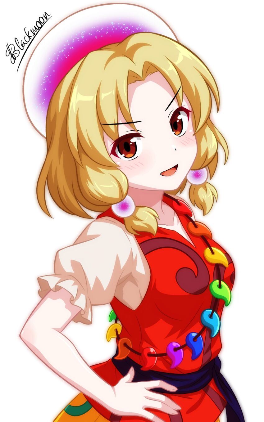 Tamatsukuri Misumaru (Touhou) Rule 34 Image