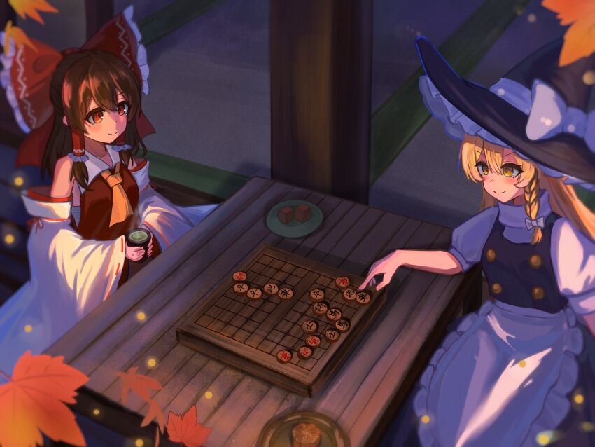 Hakurei Reimu (Touhou) Rule 34 Image