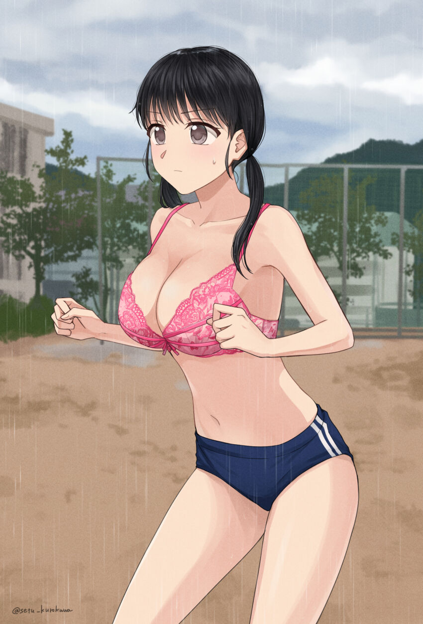 Original Rule 34 Image
