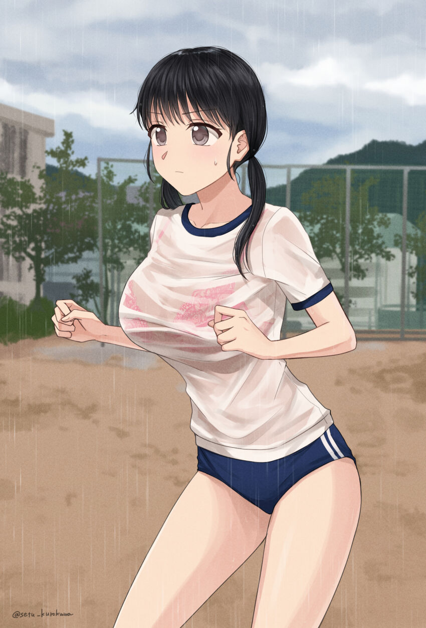 Original Rule 34 Image