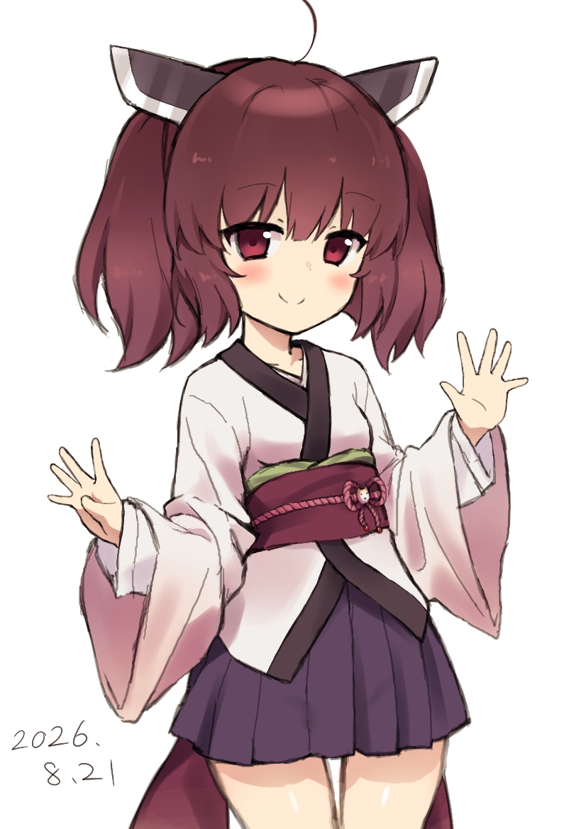 Touhoku Kiritan (Voiceroid) Rule 34 Image