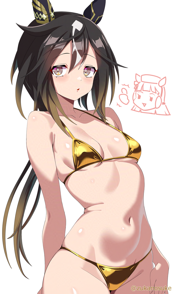 Gold Ship (Umamusume) Rule 34 Image